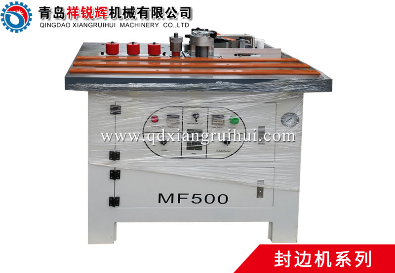 MF515A Double sided gluing straight line edge sealing machine