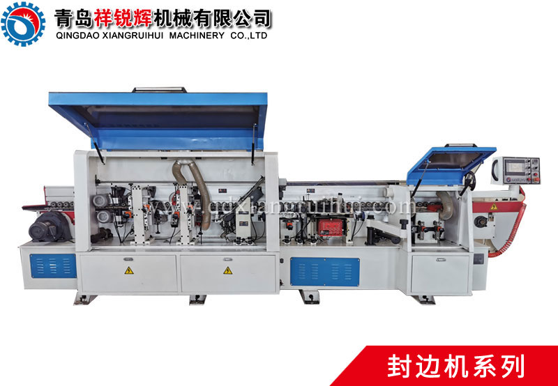 MFZ450-4全自动直线封边机