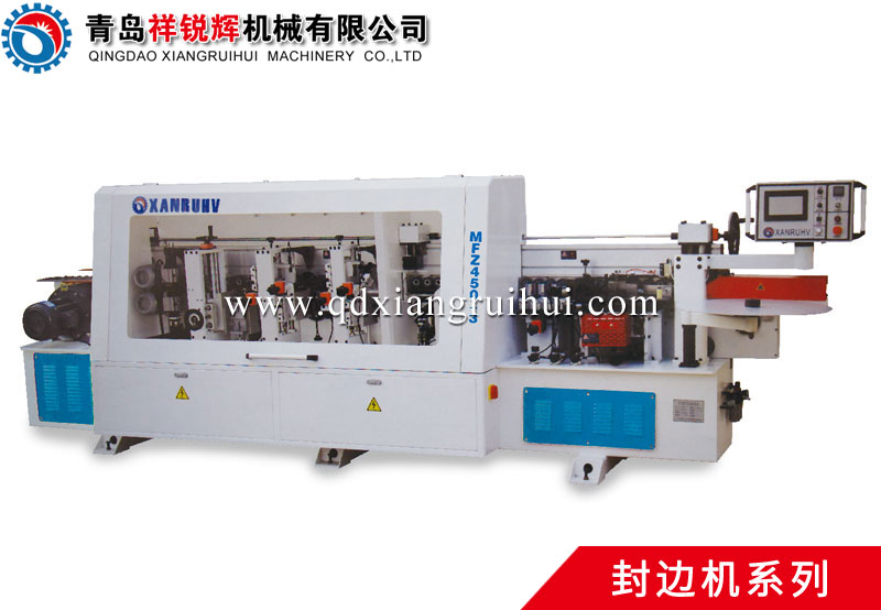 MFZ450-3 Automatic edge banding machine