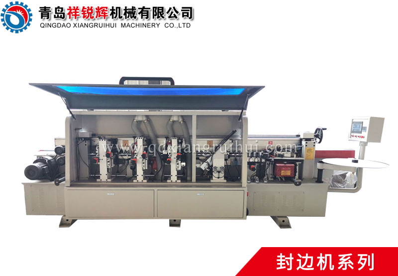 MFZ450-2 Automatic edge banding machine