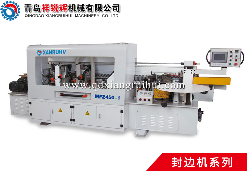 MFZ450-1 Automatic edge banding machine