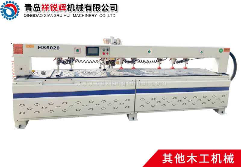 HS6028多功能侧孔机
