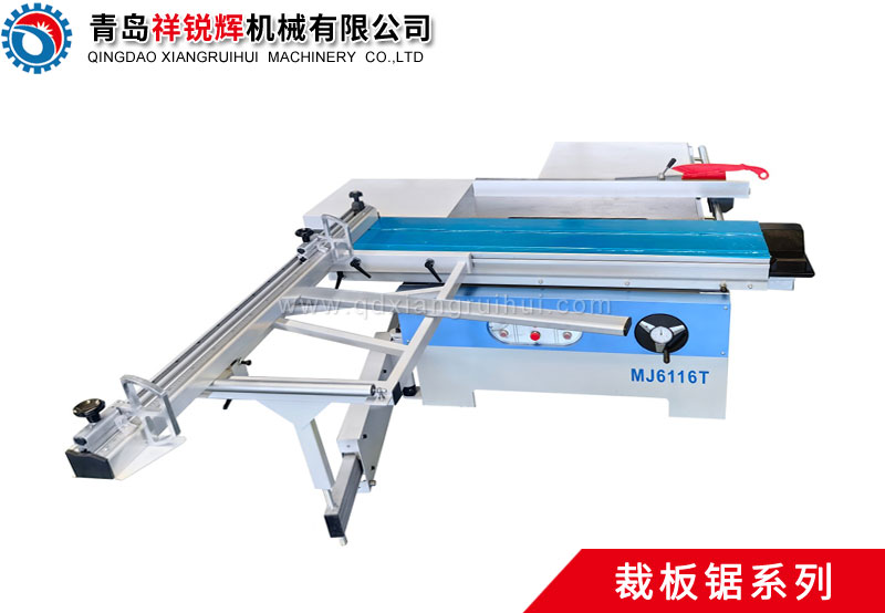 MJ6116T定制锯